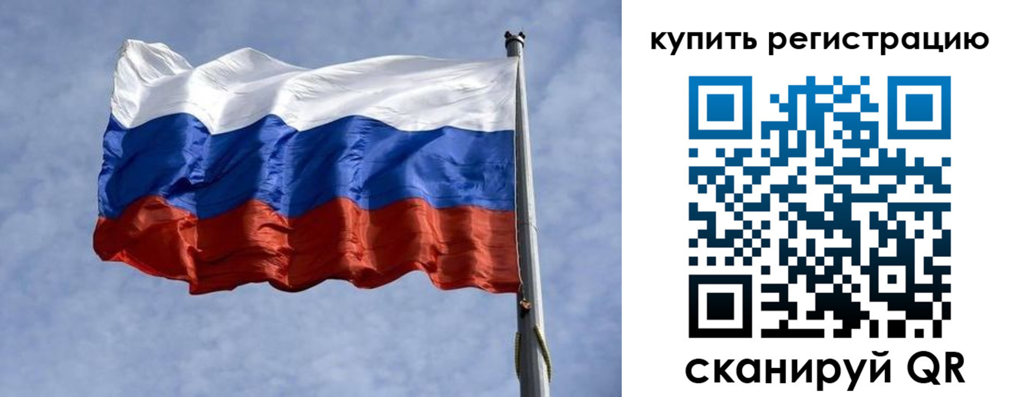 форма 3 в Черногорске
